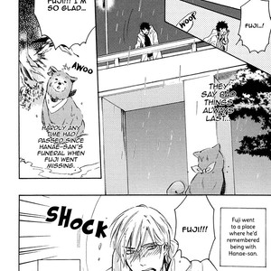 [KUSHINO Yui] Iki o Suru yori Kiss ga Shitai (update c.2) [Eng] – Gay Manga sex 48