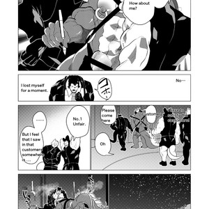[Urusai Kokuen (Hatake)] Gouyoku no Behemoth Greedy Behemoth [Eng] – Gay Manga sex 7