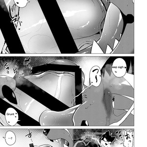 [Urusai Kokuen (Hatake)] Gouyoku no Behemoth Greedy Behemoth [Eng] – Gay Manga sex 8