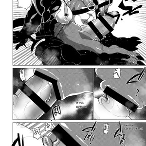 [Urusai Kokuen (Hatake)] Gouyoku no Behemoth Greedy Behemoth [Eng] – Gay Manga sex 11