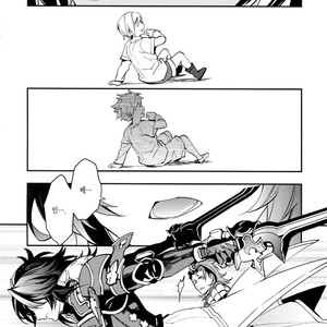 [SilverRice (Sumeshi)] Ishin Denshin – Granblue Fantasy dj [kr] – Gay Manga sex 5