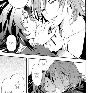 [SilverRice (Sumeshi)] Ishin Denshin – Granblue Fantasy dj [kr] – Gay Manga sex 28