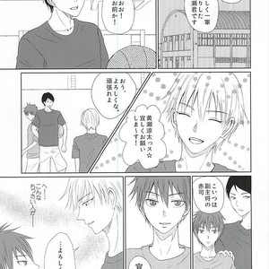 Kuroko no Basuke dj – Aimaina mama de [JP] – Gay Manga sex 4