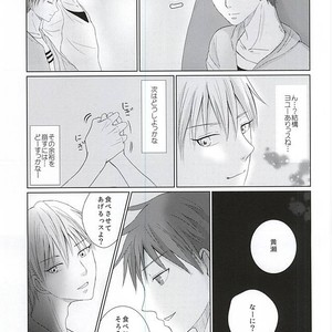 Kuroko no Basuke dj – Aimaina mama de [JP] – Gay Manga sex 18