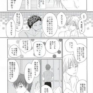 Kuroko no Basuke dj – Aimaina mama de [JP] – Gay Manga sex 34