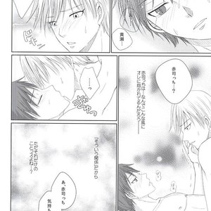 Kuroko no Basuke dj – Aimaina mama de [JP] – Gay Manga sex 39