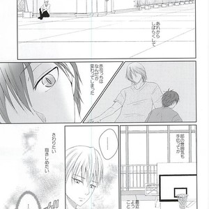 Kuroko no Basuke dj – Aimaina mama de [JP] – Gay Manga sex 50