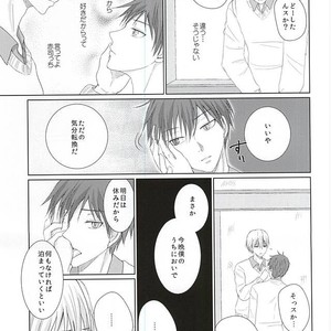 Kuroko no Basuke dj – Aimaina mama de [JP] – Gay Manga sex 52