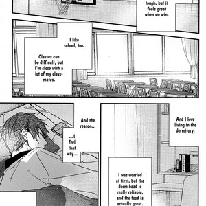 [Harusono Shou] Hirano and Kagiura (c.1) [Eng] – Gay Manga sex 24