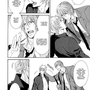 [TORIUMI Youko] Love Joto! (c.1) [Eng] – Gay Manga sex 18