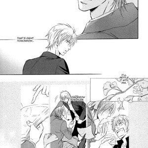 [TORIUMI Youko] Love Joto! (c.1) [Eng] – Gay Manga sex 21