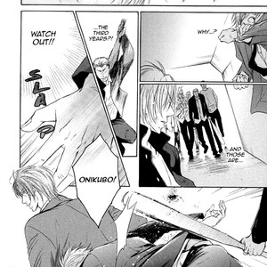 [TORIUMI Youko] Love Joto! (c.1) [Eng] – Gay Manga sex 32