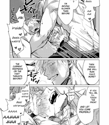 [Lek] Trial and Reprise – Jujutsu Kaisen dj [Eng] – Gay Manga sex 14