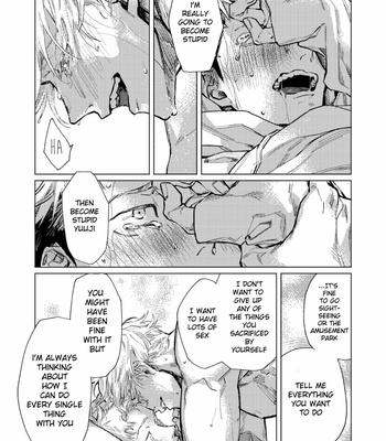 [Lek] Trial and Reprise – Jujutsu Kaisen dj [Eng] – Gay Manga sex 16