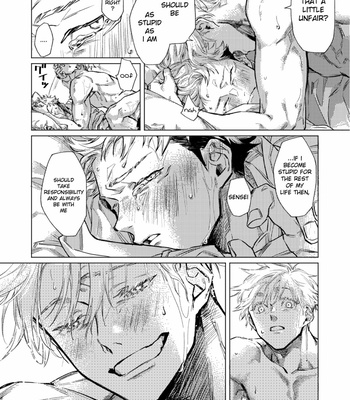 [Lek] Trial and Reprise – Jujutsu Kaisen dj [Eng] – Gay Manga sex 17