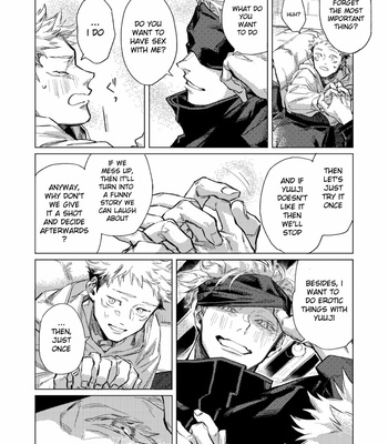 [Lek] Trial and Reprise – Jujutsu Kaisen dj [Eng] – Gay Manga sex 6