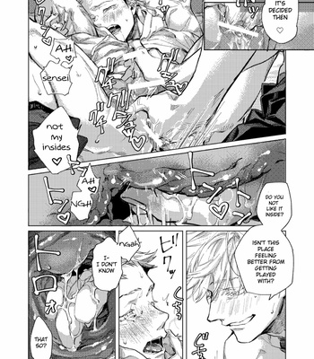 [Lek] Trial and Reprise – Jujutsu Kaisen dj [Eng] – Gay Manga sex 7