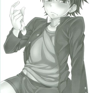 [Datsuryoku Kenkyuukai (Kanbayashi Takaki)] UNUSUAL [JP] – Gay Manga sex 2