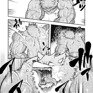 [Urusai Kokuen (Ekataraf)] TF BEAST [Eng] – Gay Manga sex 10
