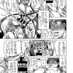 [HONEY QP (Inochi Wazuka)] Fudeoroshi Senyou Shitsuji [JP] – Gay Manga sex 10