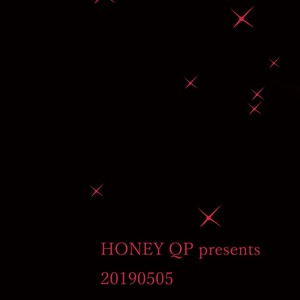 [HONEY QP (Inochi Wazuka)] Fudeoroshi Senyou Shitsuji [JP] – Gay Manga sex 34