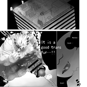 [Urusai Kokuen (Hatake)] Juusei e | To Beast – Digimon dj [Eng] – Gay Manga sex 4
