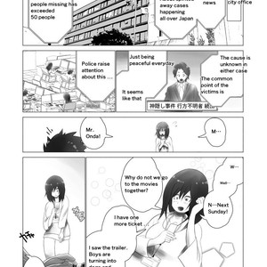 [Urusai Kokuen (Hatake)] Juusei e | To Beast – Digimon dj [Eng] – Gay Manga sex 6