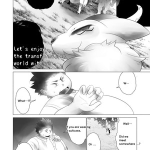 [Urusai Kokuen (Hatake)] Juusei e | To Beast – Digimon dj [Eng] – Gay Manga sex 11
