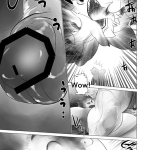 [Urusai Kokuen (Hatake)] Juusei e | To Beast – Digimon dj [Eng] – Gay Manga sex 12