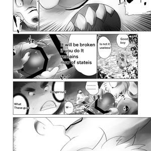 [Urusai Kokuen (Hatake)] Juusei e | To Beast – Digimon dj [Eng] – Gay Manga sex 13