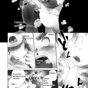 [Urusai Kokuen (Hatake)] Juusei e | To Beast – Digimon dj [Eng] – Gay Manga sex 15