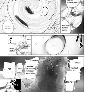 [Urusai Kokuen (Hatake)] Juusei e | To Beast – Digimon dj [Eng] – Gay Manga sex 18