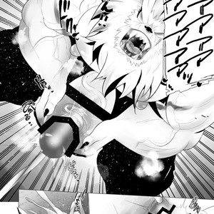 [Urusai Kokuen (Hatake)] Juusei e | To Beast – Digimon dj [Eng] – Gay Manga sex 25