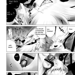 [Urusai Kokuen (Hatake)] Juusei e | To Beast – Digimon dj [Eng] – Gay Manga sex 27