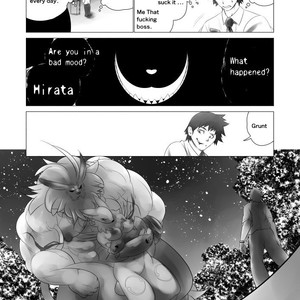[Urusai Kokuen (Hatake)] Juusei e | To Beast – Digimon dj [Eng] – Gay Manga sex 35
