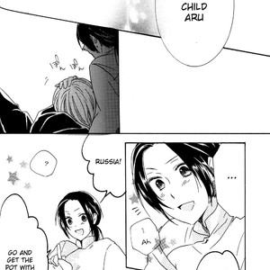 [kaji] Shiroi Yoru ni hi ha Noboru – Hetalia dj [Eng] – Gay Manga sex 14
