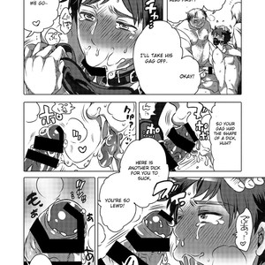 [HONEY QP (Inochi Wazuka)] Fudeoroshi Senyou Shitsuji [Eng] – Gay Manga sex 23