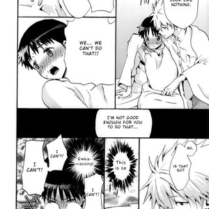 [RAYTREC (Fuyunagi Reku)] Rakuen yori | From Eden – Neon Genesis Evangelion dj [Eng] – Gay Manga sex 27