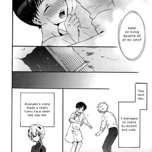 [RAYTREC (Fuyunagi Reku)] Rakuen yori | From Eden – Neon Genesis Evangelion dj [Eng] – Gay Manga sex 31