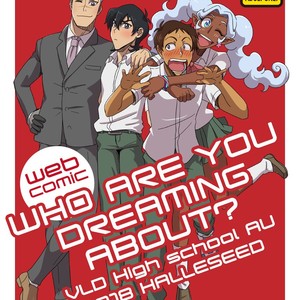 [halleseed] Who are you dreaming about – Voltron Legendary Defenders dj [Eng] – Gay Manga thumbnail 001