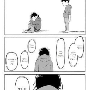[Dainari] Interflowing Tears – Osomatsu-san dj [kr] – Gay Manga sex 29
