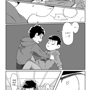 [Dainari] Interflowing Tears – Osomatsu-san dj [kr] – Gay Manga sex 42