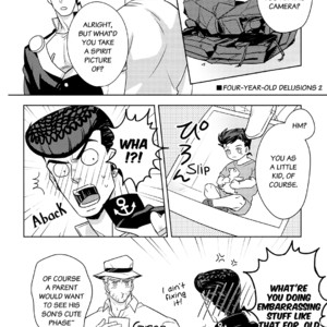 [Kunifusa] Joestar Conference – JoJo dj [Eng] – Gay Manga sex 10