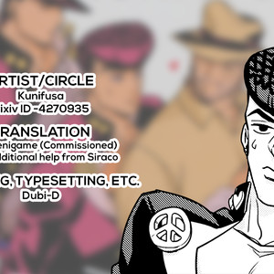 [Kunifusa] Joestar Conference – JoJo dj [Eng] – Gay Manga sex 24