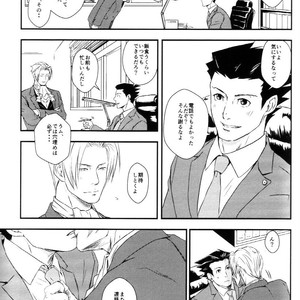 [Goma] Rash – Ace Attorney dj [JP] – Gay Manga sex 6