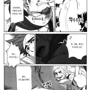 [BoxBear (GomTang)] Machi no Kaiketsuya-san [Kr] – Gay Manga sex 29