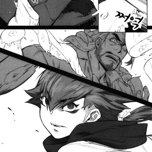 [BoxBear (GomTang)] Machi no Kaiketsuya-san [Kr] – Gay Manga sex 34