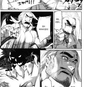 [BoxBear (GomTang)] Machi no Kaiketsuya-san [Kr] – Gay Manga sex 36