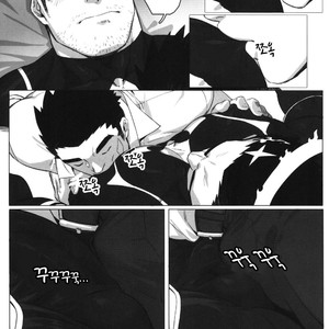 [BoxBear (GomTang)] Douka Ware ni Semeku wo – Tokyo Afterschool Summoners dj [kr] – Gay Manga sex 18