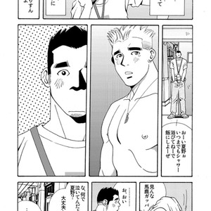 [Ichikawa Gekibansha (Ichikawa Kazuhide)] Natsu no Kappa [JP] – Gay Manga sex 6